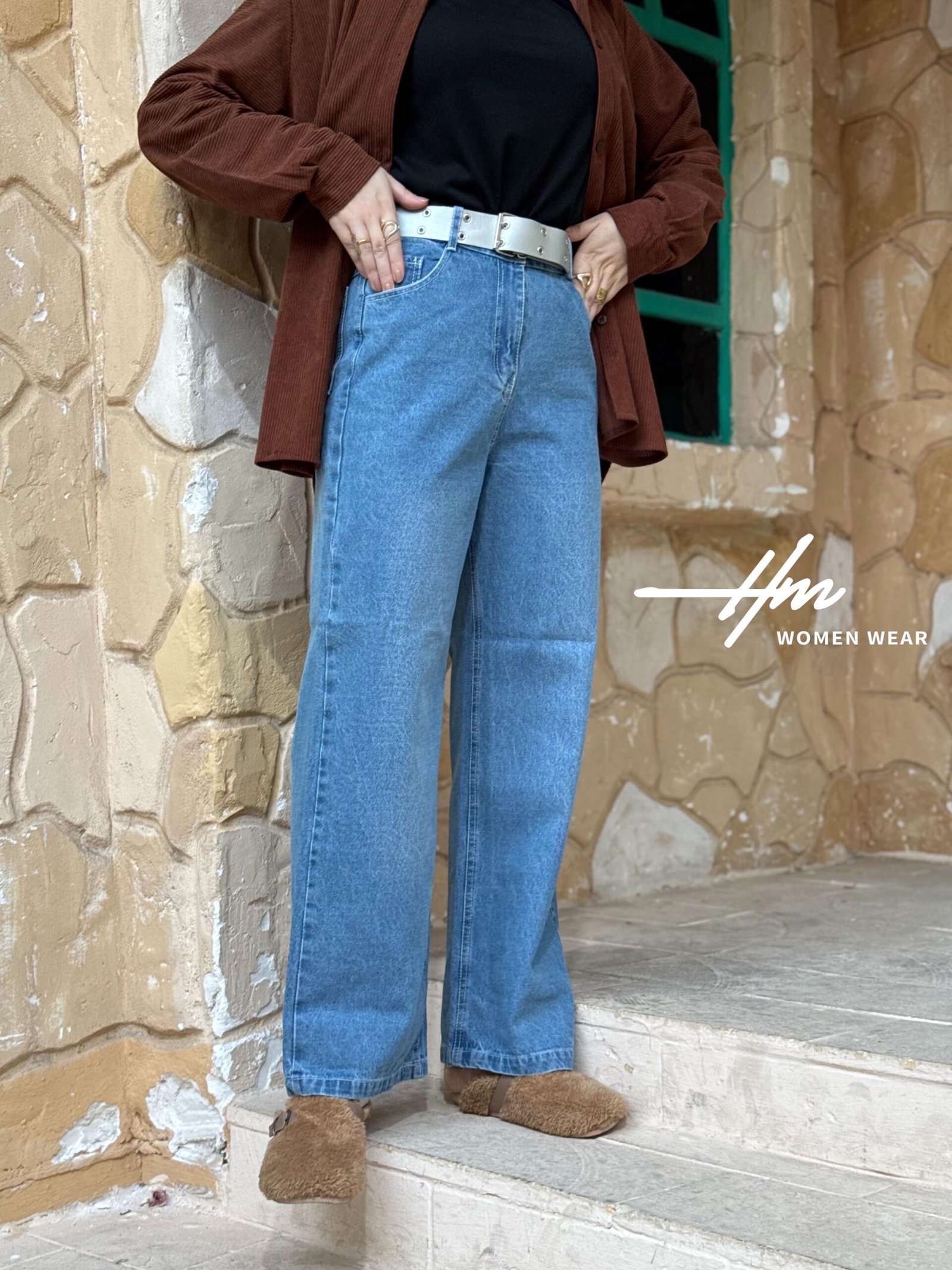 بنطلون جينز حزام وايد ليج